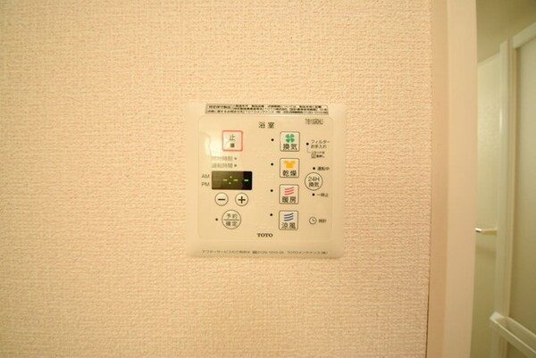 その他(★雨の日に活躍！浴室乾燥★)