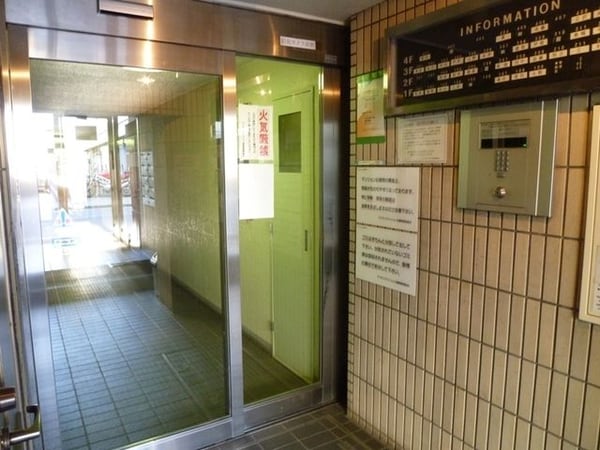 共有部分