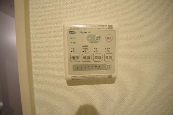 設備(☆お問い合わせはお早めに☆)