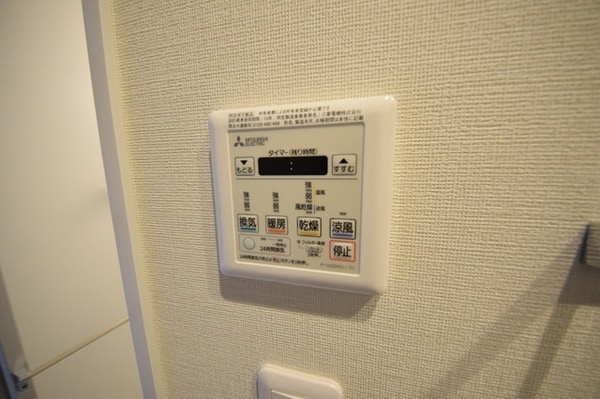 設備(☆お問い合わせはお早めに☆)