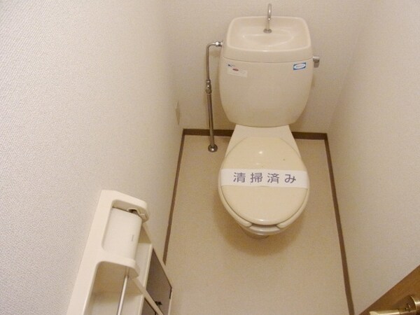 トイレ(★トイレ★)