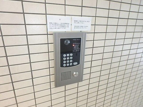 共有部分