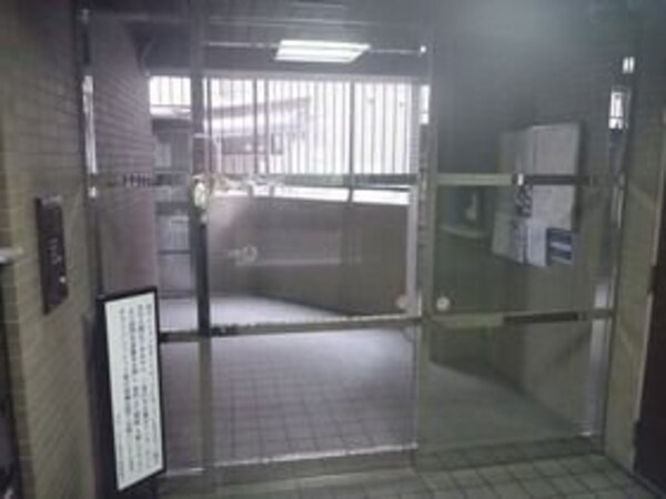 共有部分