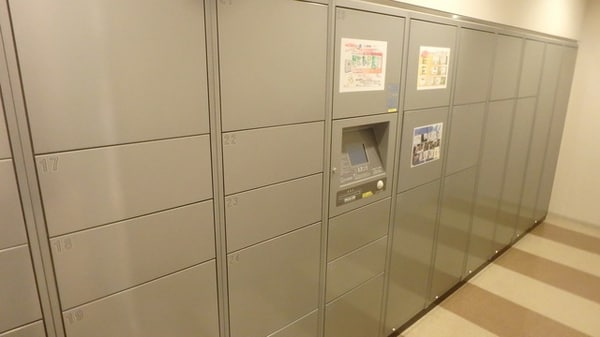 共有部分