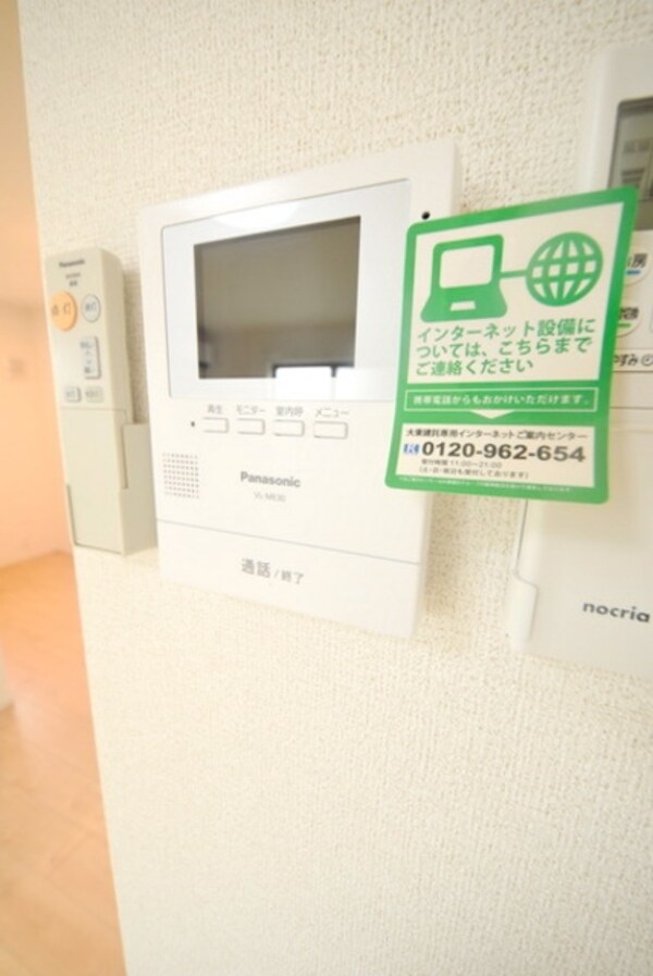 セキュリティ(★安心のモニター付きインターホンです★)