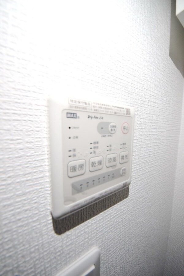 その他室内・内装(別部屋参考写真)