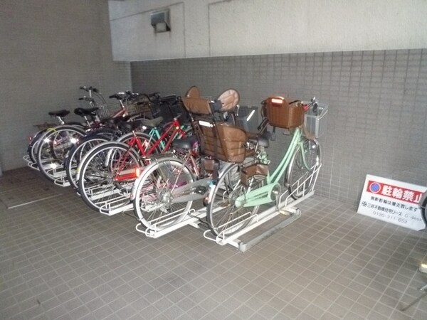 共有部分