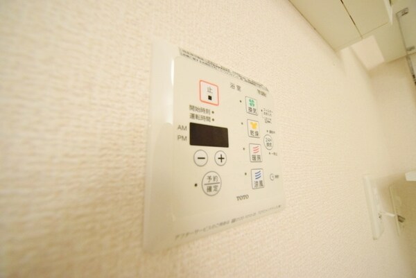 その他(★浴室乾燥機能付き★)