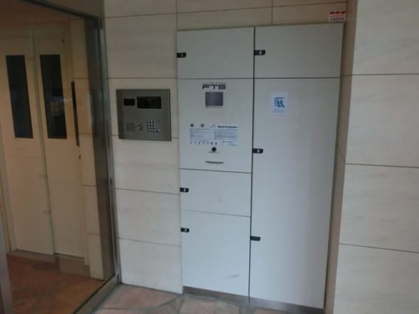 設備(★宅配ＢＯＸ★)