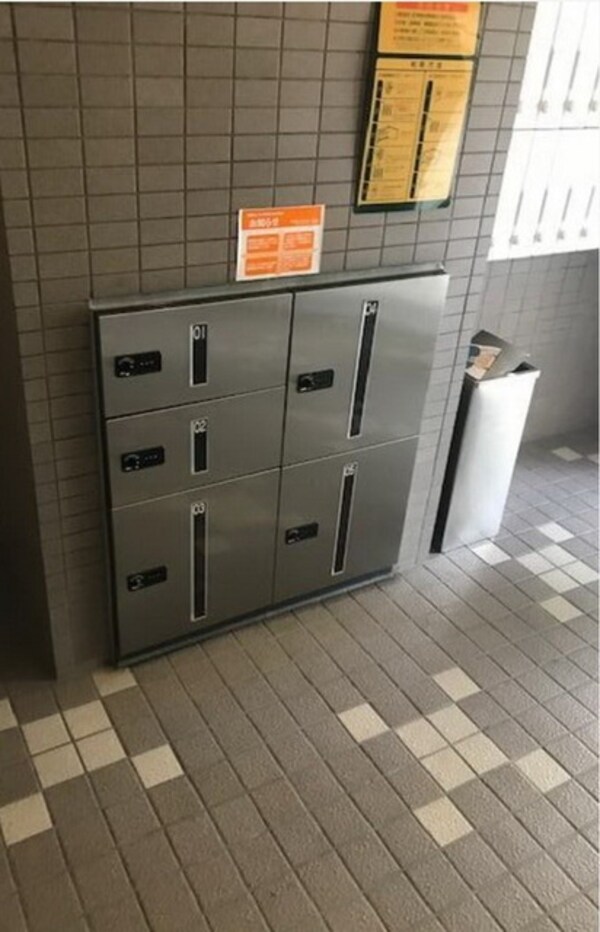 共有部分