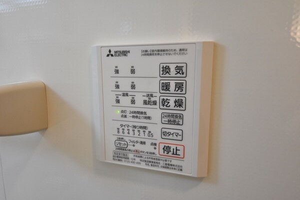 設備(★お問い合わせはタウンハウジングまで★)