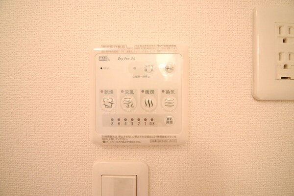 その他(★乾燥以外にも色々便利★)
