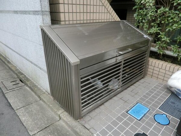 共有部分