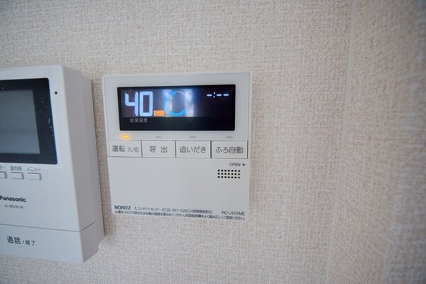 設備(★追炊き機能付き★)