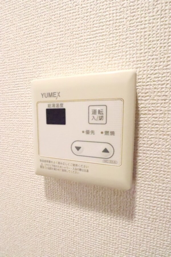 設備(★お問い合わせはタウンハウジングまで★)