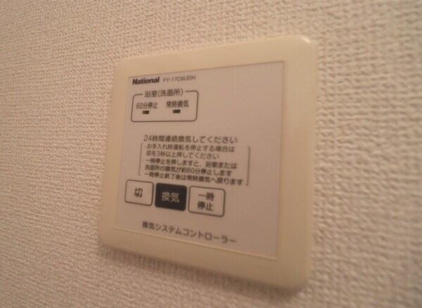 洗面(内装)