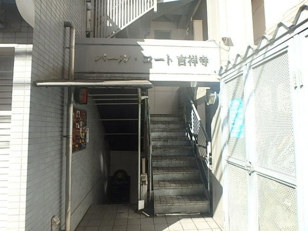 外観(エントランス階段)