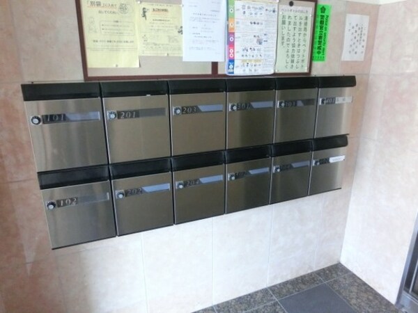 共有部分(メールボックス)