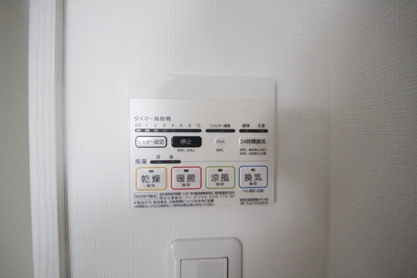 設備(★雨の日にも安心！浴室乾燥機付き★)