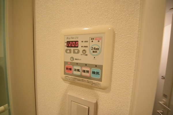 設備(☆お問い合わせはお早めに☆)