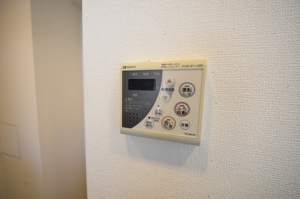 設備(☆お問い合わせはお早めに☆)