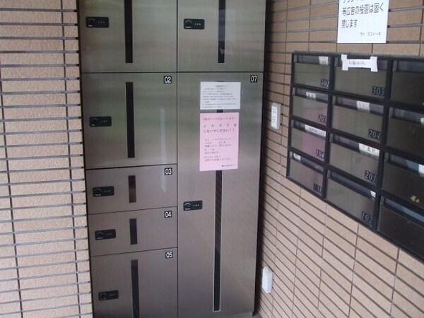 共有部分(★宅配ボックス★)