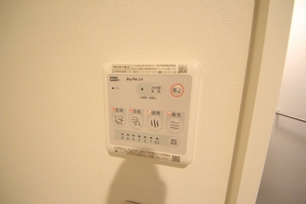設備(☆お問い合わせはお早めに☆)