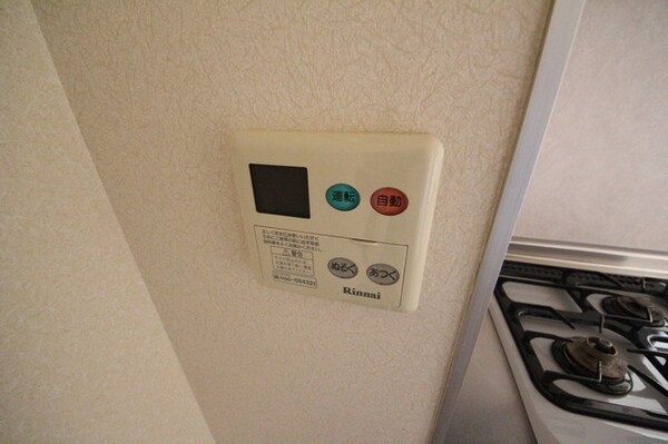 設備(☆お問い合わせはお早めに☆)