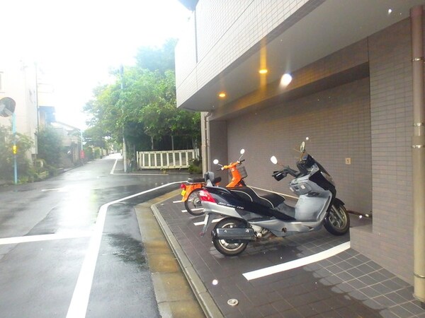 共有部分