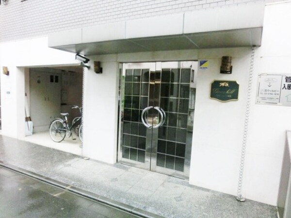 エントランス(★エントランス★)