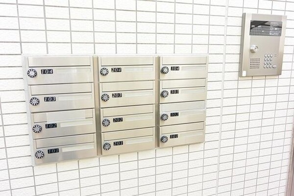 設備(メールボックス)