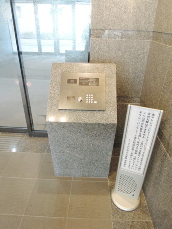 共有部分(★オートロック★)