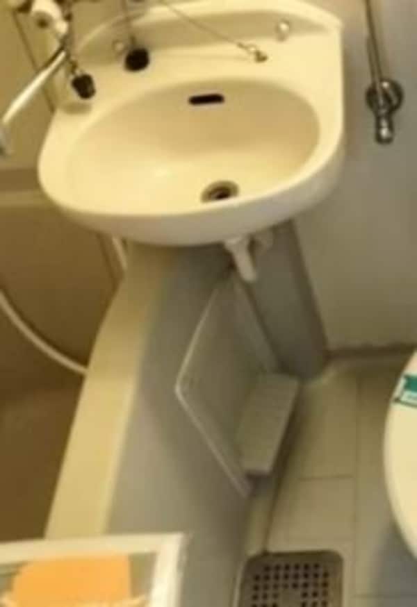 洗面