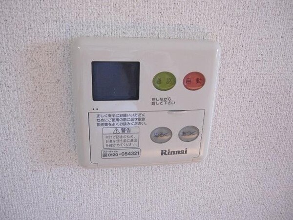 設備(★お問い合わせはタウンハウジングまで★)