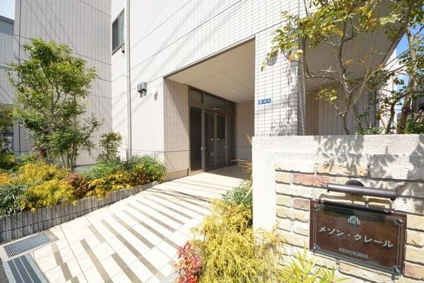 エントランス(エントランス)