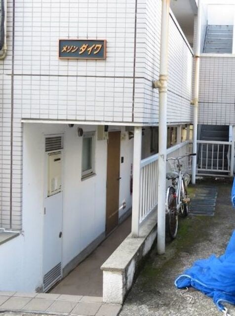 物件内観写真13　