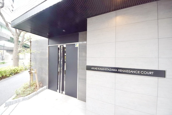 エントランス(★入口です。)