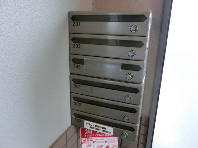 物件内観写真13　