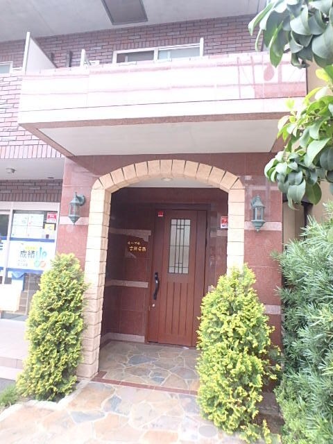 物件内観写真18　(エントランス)