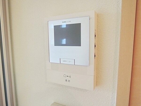 セキュリティ(★モニター付き・インターホン★)