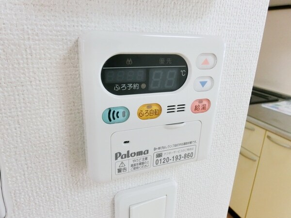 設備(★便利な追い炊き機能もついています★)