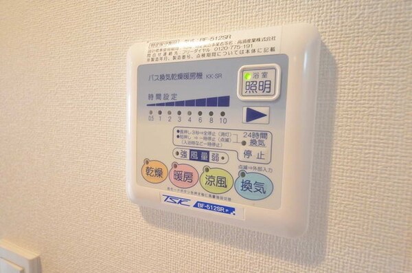 洗面(☆浴室乾燥機☆)