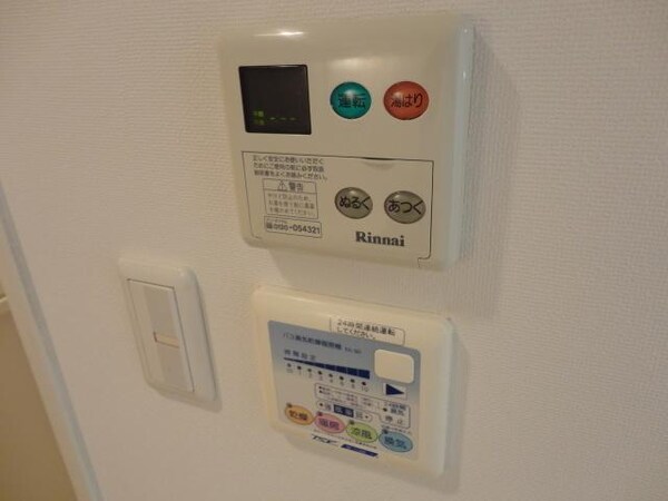 設備(★便利な浴室乾燥機です★)