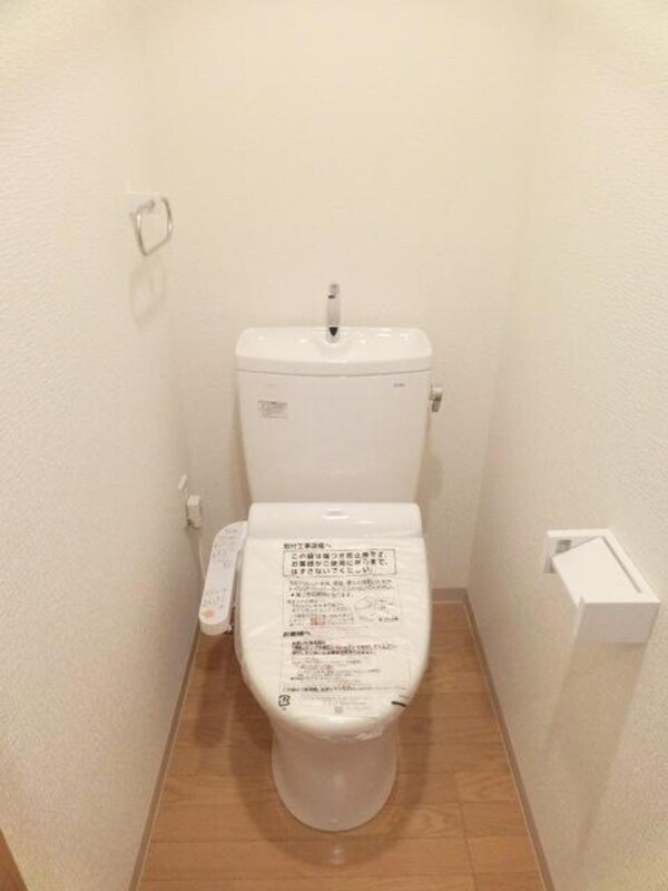 トイレ(★トイレ★)