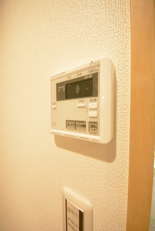 設備(★給湯リモコン★)