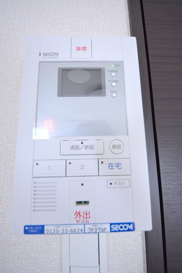 セキュリティ(★モニターホン★)
