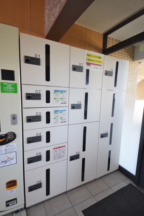 共有部分(★宅配ボックス★)