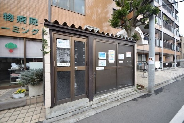 共有部分(★敷地内ごみ置場★)