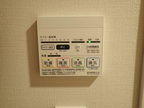 その他(同施工会社参考写真)