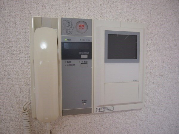 セキュリティ(設備)